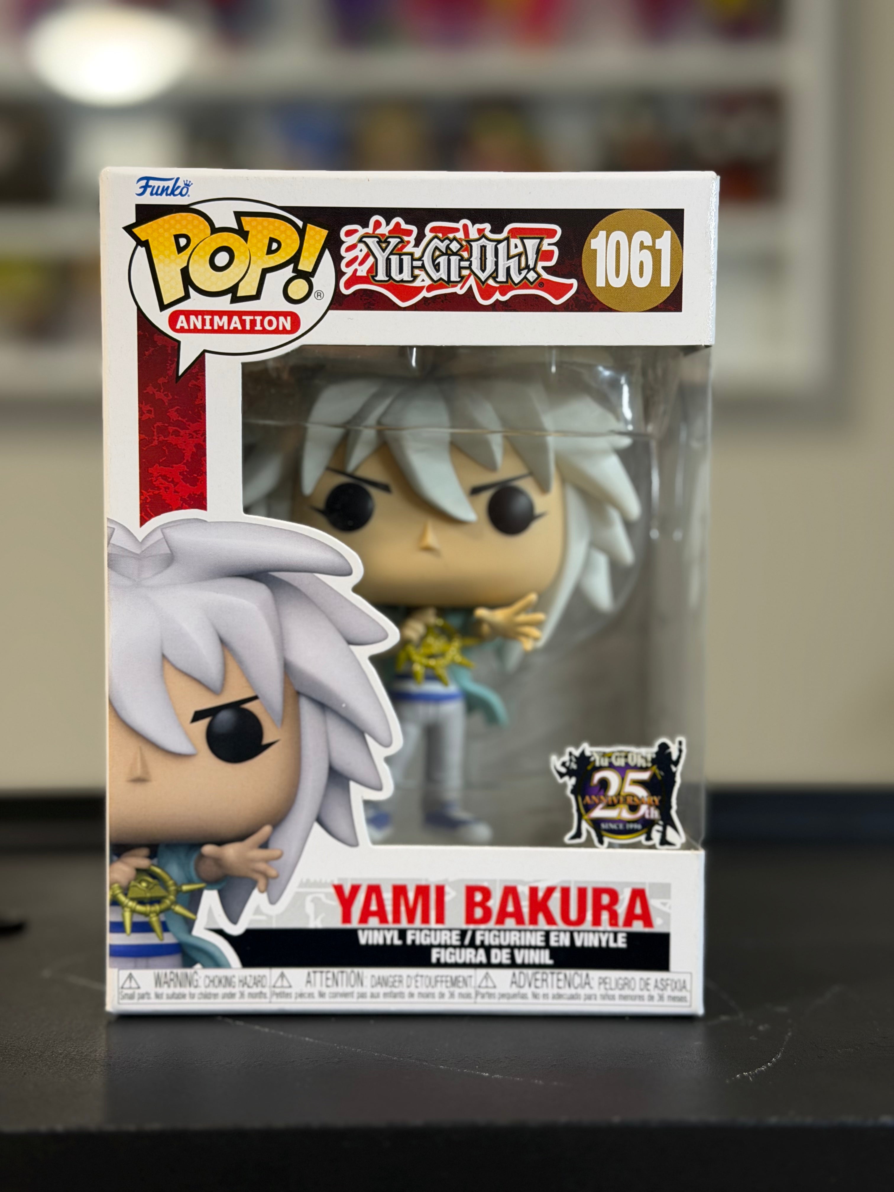 Yami Bakura