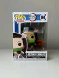 Nezuko Kamado