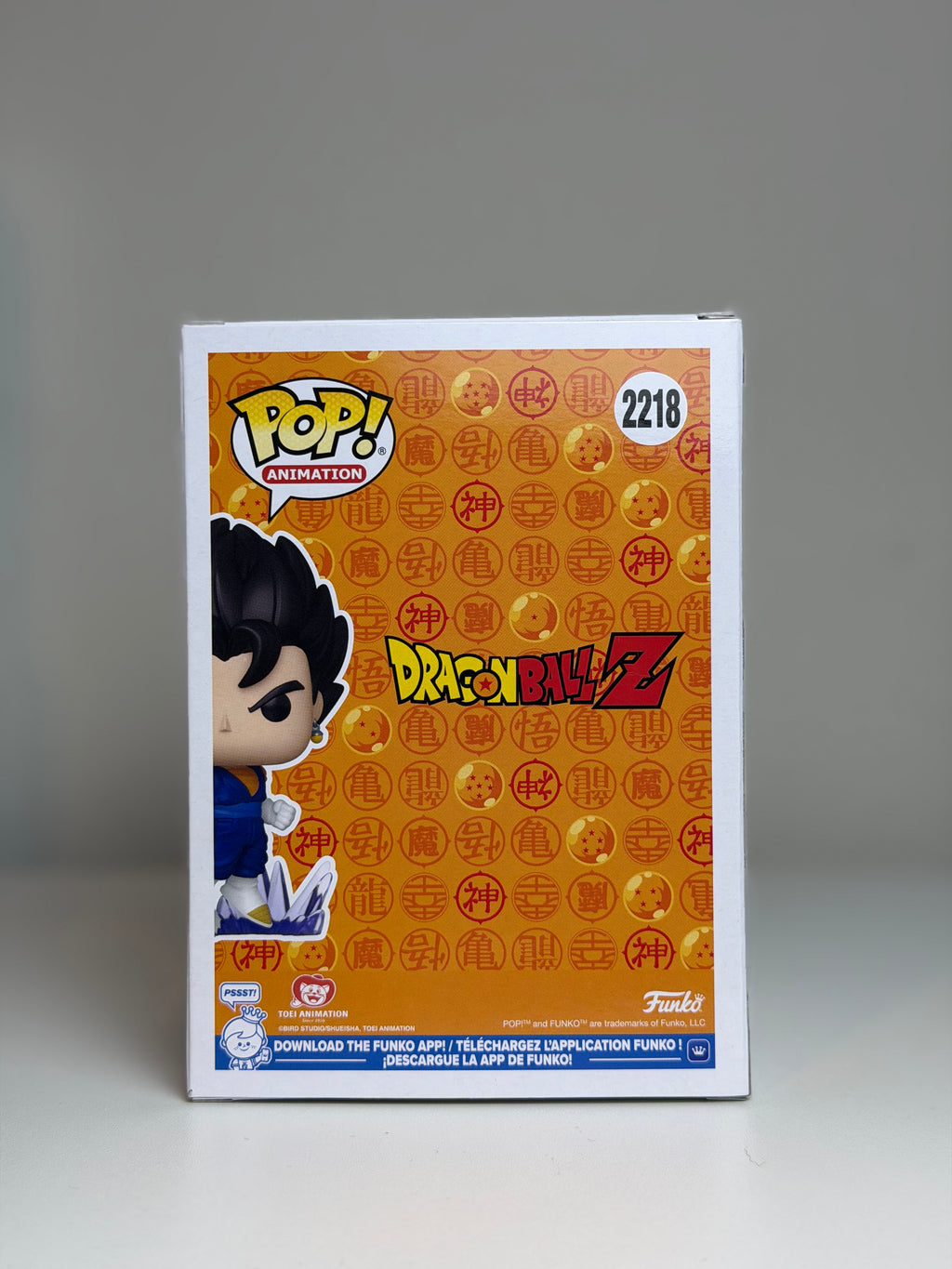 Vegito
