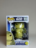 Rotta The Hutt (Glow in the Dark)