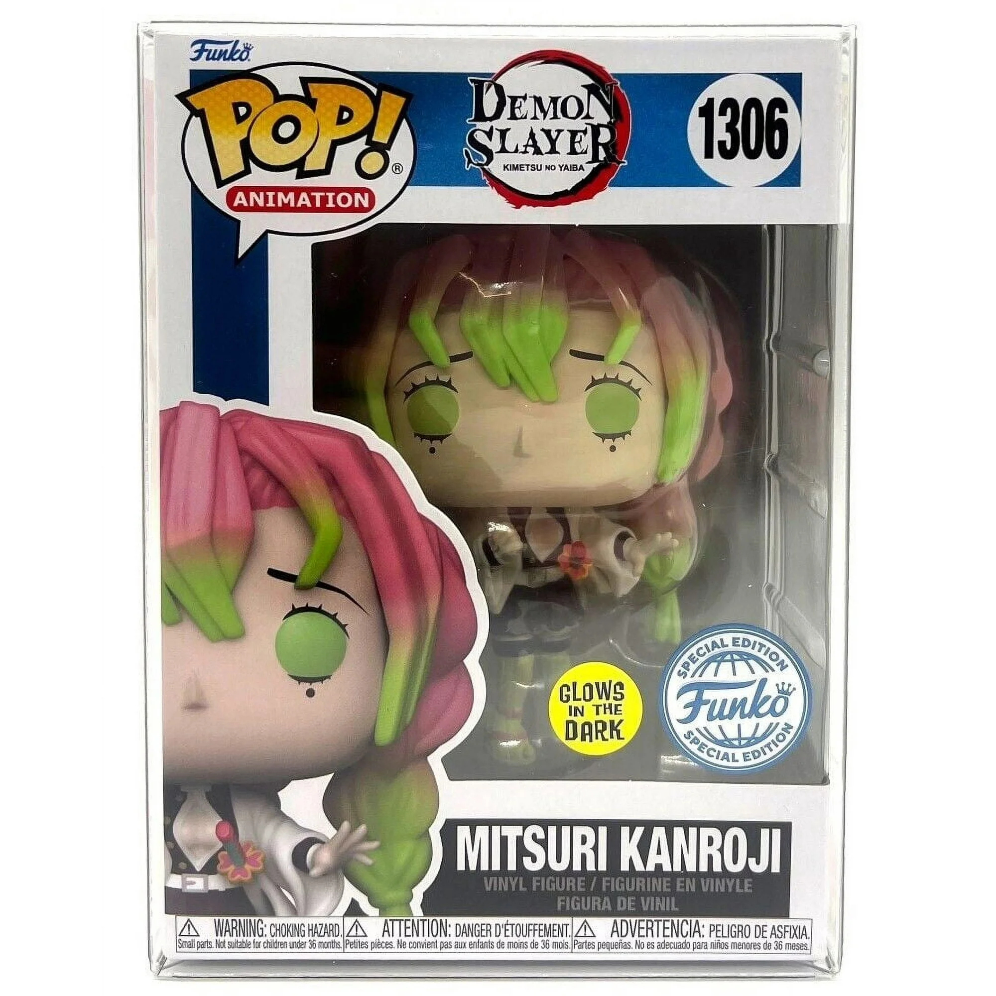 Mitsuri Kanji